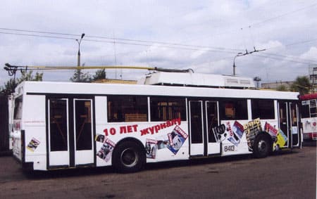 Реклама в городском транспорте