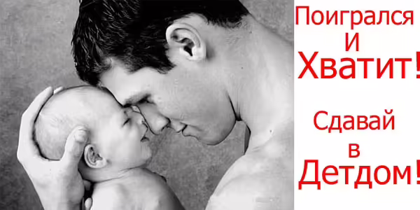 antiadvertising-108