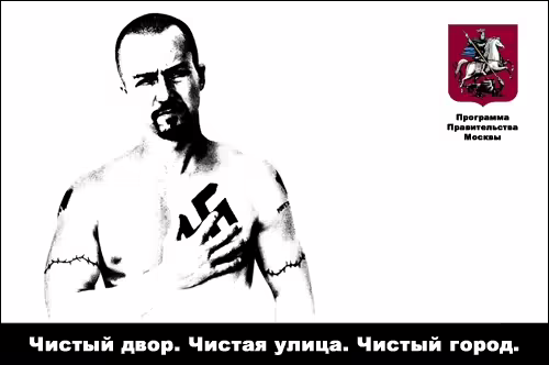 antiadvertising-11