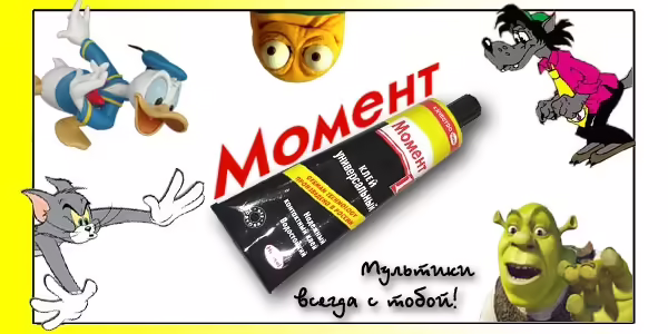antiadvertising-15