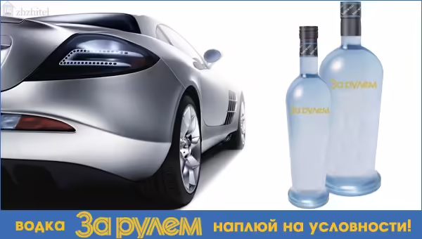 antiadvertising-22