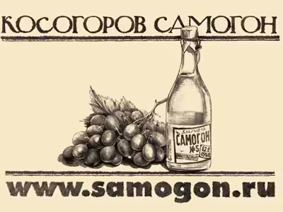 antiadvertising-4