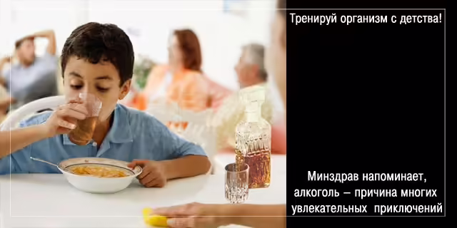 antiadvertising-61