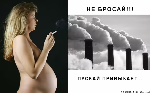 antiadvertising-66