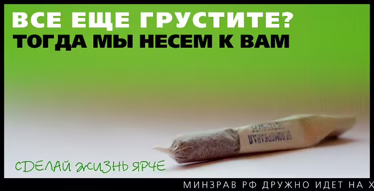 antiadvertising-68