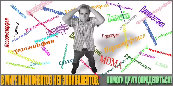 antiadvertising-72