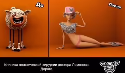 jokes-23