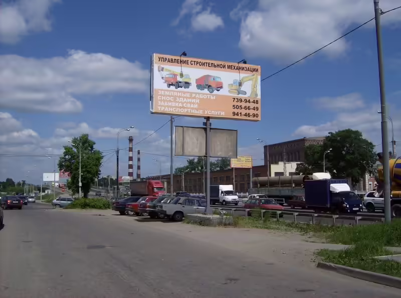 foto-1