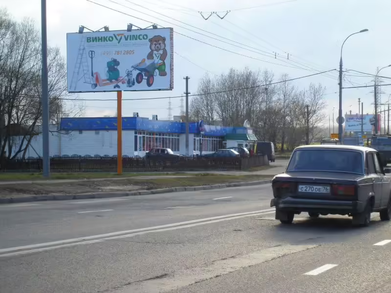 foto-2