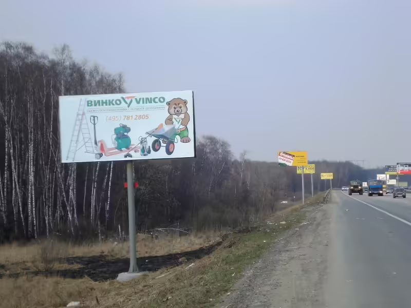 foto-29