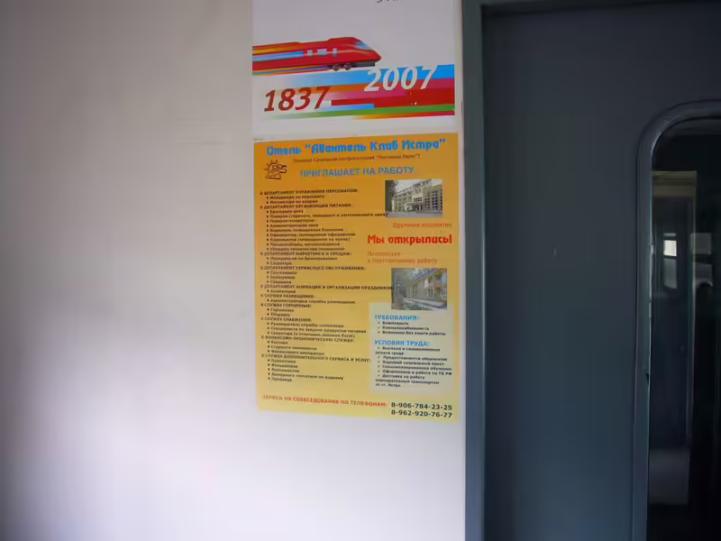 foto-1