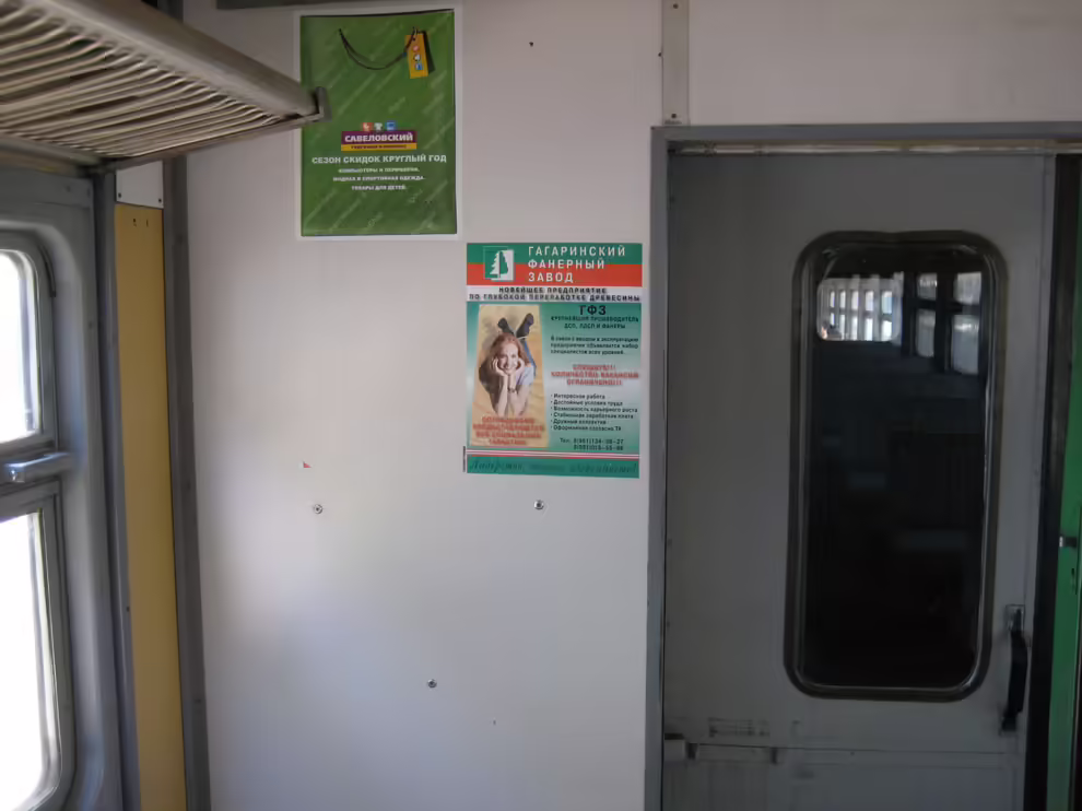 foto-8