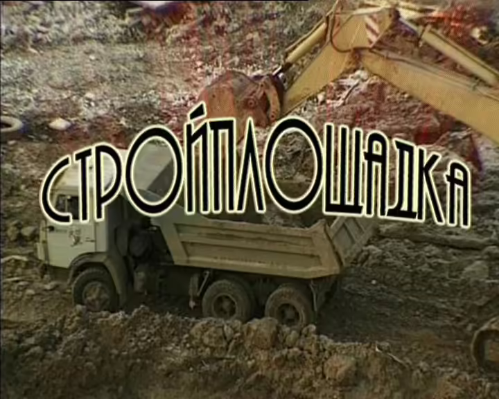 foto-19