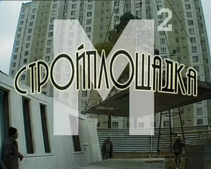 foto-21