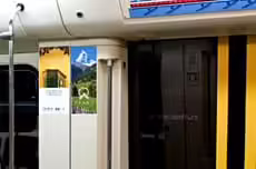 реклама в вагонах метро