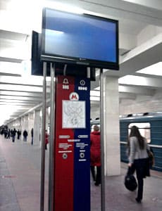 Реклама на мониторах метро