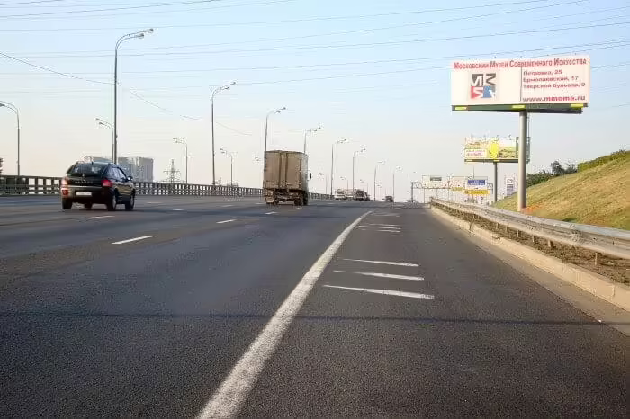 наружная реклама