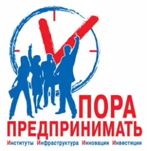 реклама на тв