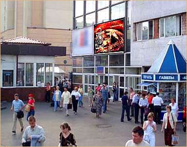 Реклама на вокзалах: Биллборды 6.0×3.0 м2