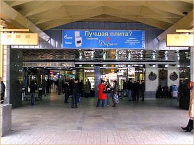 Реклама на вокзалах: Лайтбоксы 4.5×1.0 м2