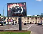 Ситиборд