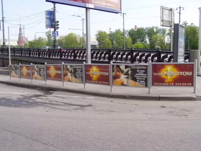 Световые пешеходные ограждения