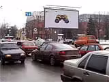 Рекламные щиты