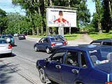 Рекламные щиты
