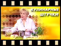 реклама на тв