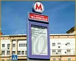Метрореклама Метрореклама