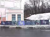 Световые пешеходные ограждения