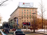 Крышные установки