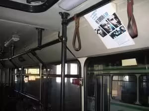 Размещение стикеров в наземном транспорте