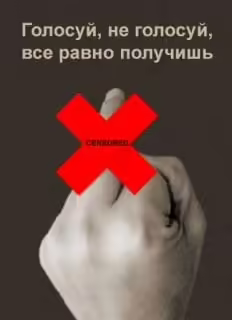 реклама юмор приколы