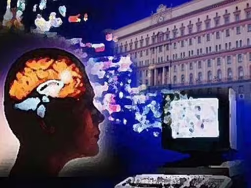 Психология рекламы