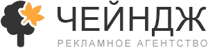 рекламное агентство